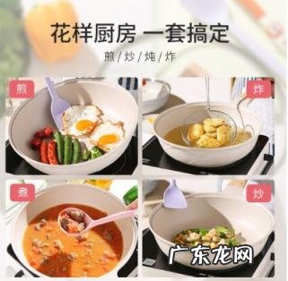 迪迪尼卡辅食锅怎么样 迪迪尼卡的锅怎么样