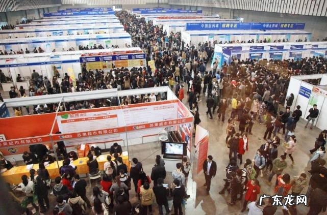 公共事业管理专业就业岗位 公共事业管理就业前景