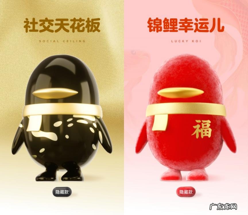 隐藏qq号码变成空白 qq邮箱怎么看隐藏的邮件