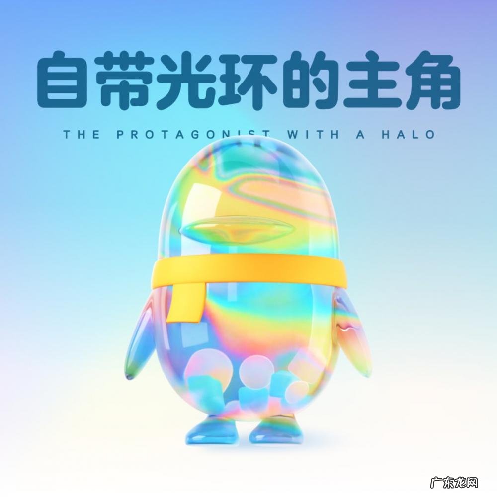 隐藏qq号码变成空白 qq邮箱怎么看隐藏的邮件