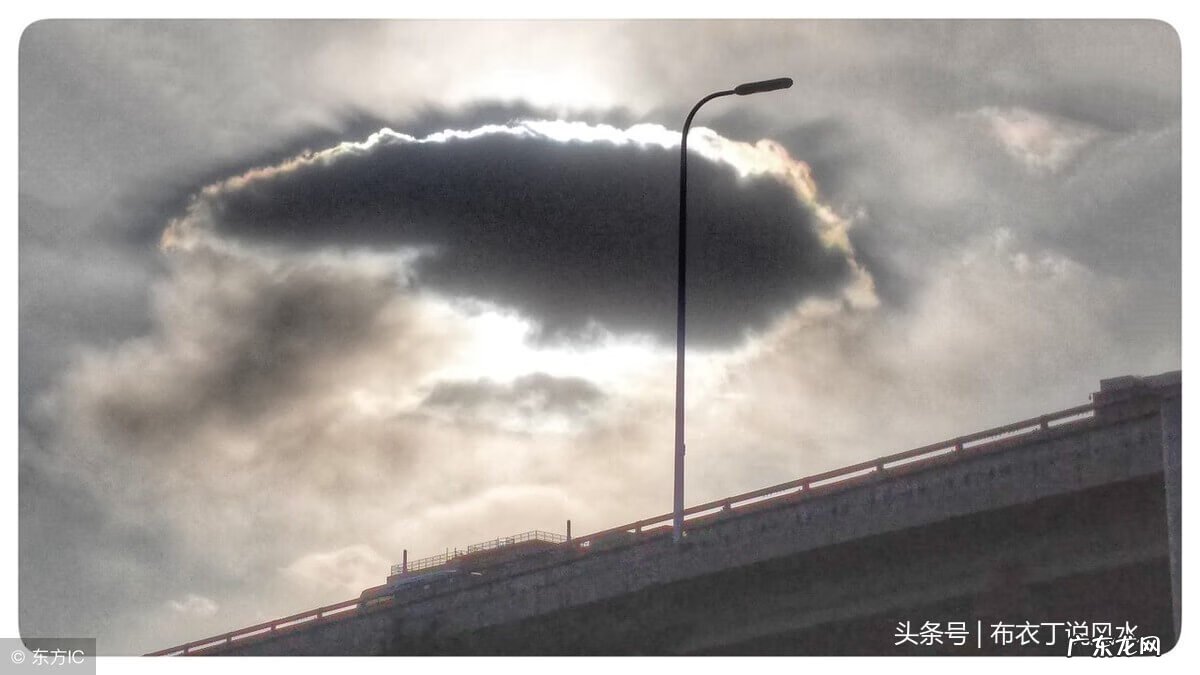 凹和凸 凹形地风水