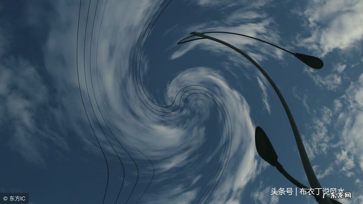 凹和凸 凹形地风水