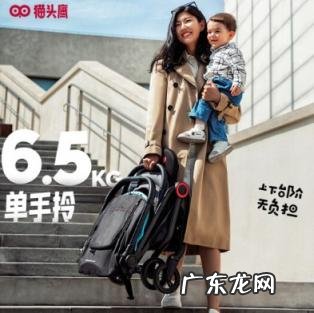 猫头鹰母婴公司怎么样 猫头鹰婴儿车怎么样