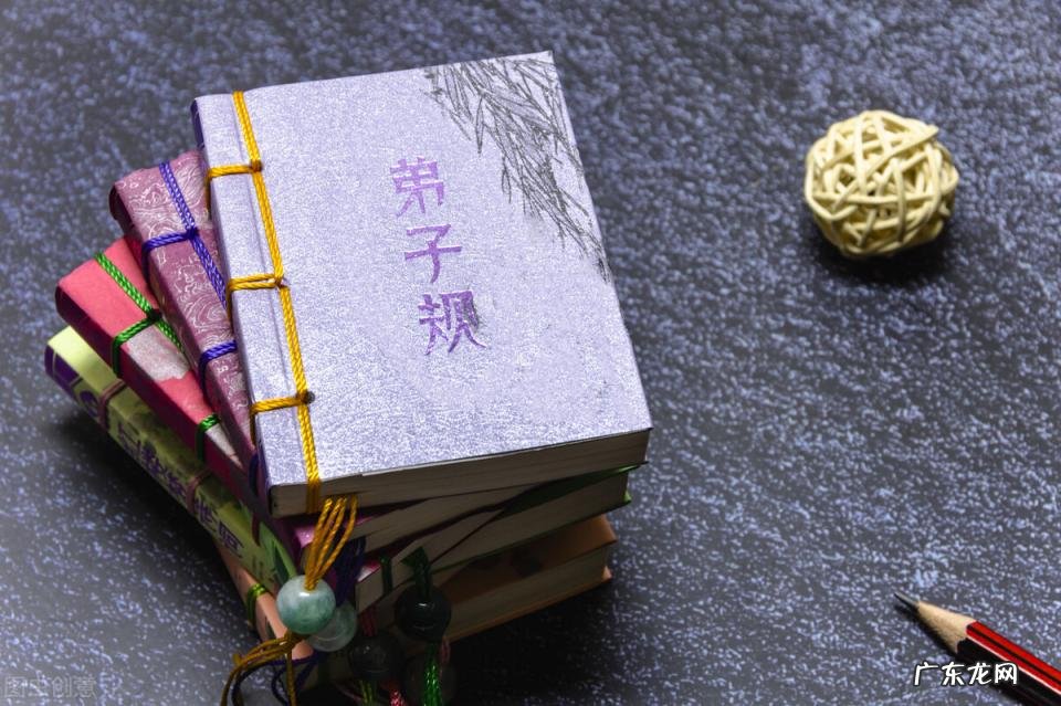 诚信者天下之结也的意思是什么 诚信者天下之结也的意思是什么管子