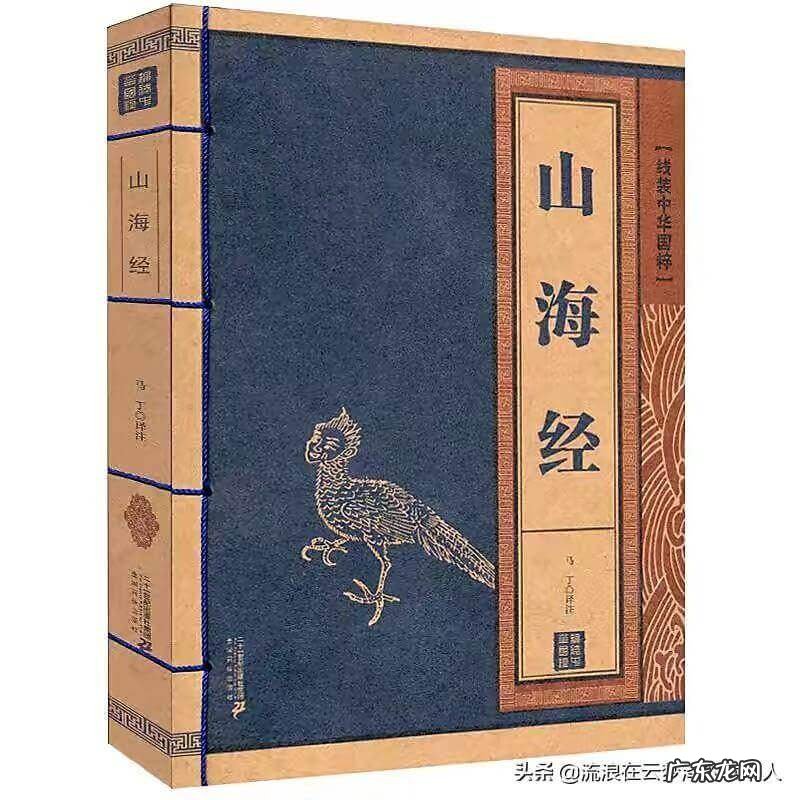 风水中凤鸣之地是什么意思啊