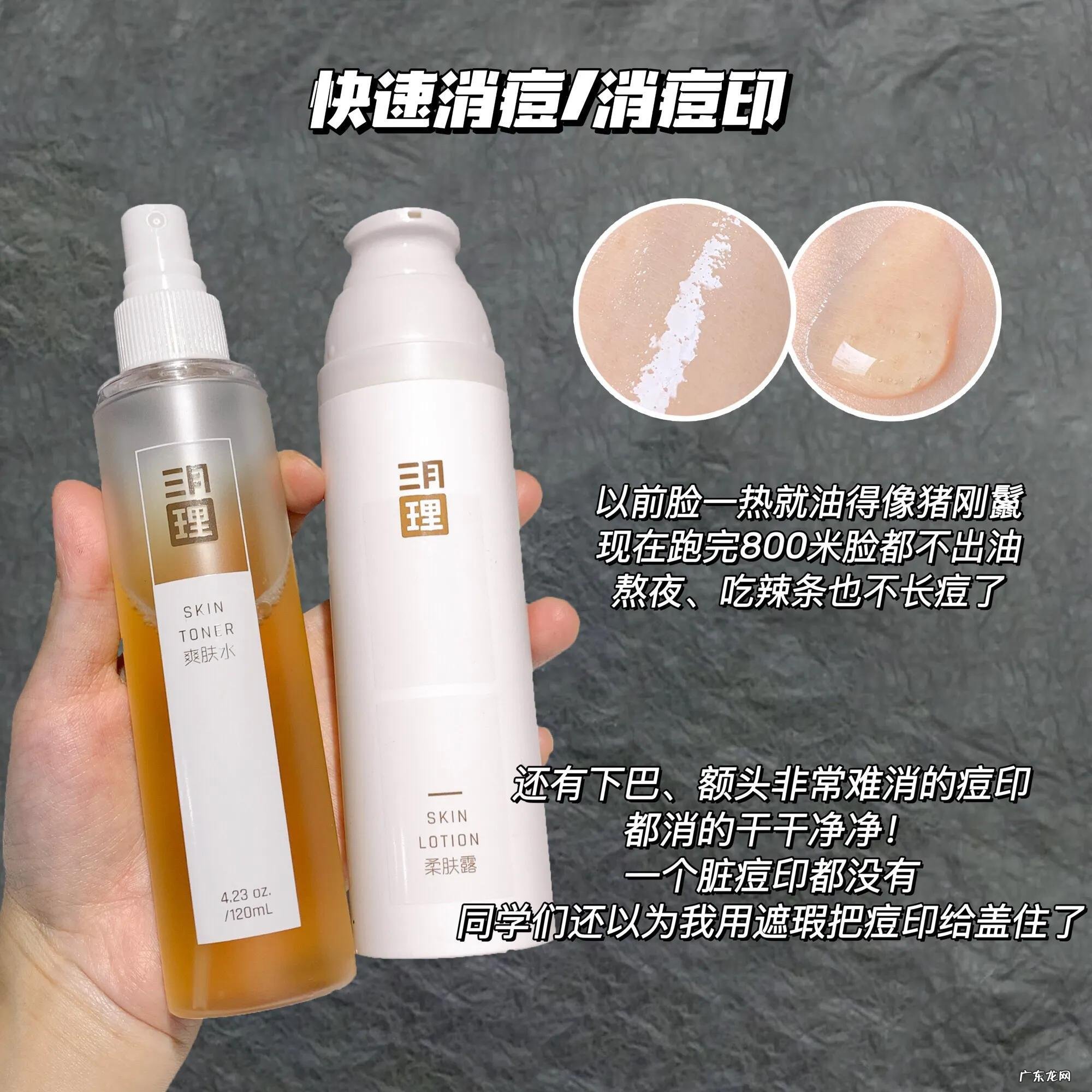 低情商:国货包装也太丑了吧高情商:全省钱做成分了,良心国货