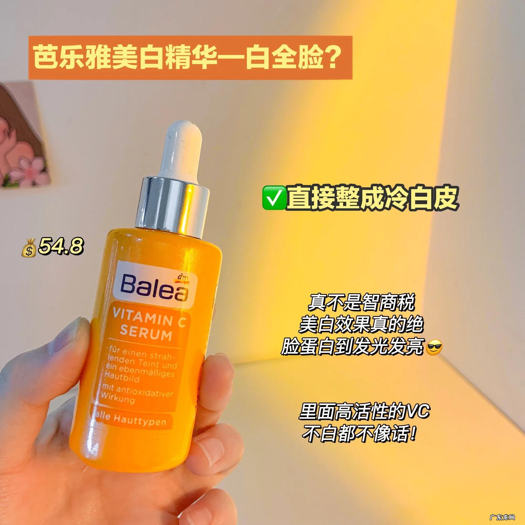 真别踩雷!这堆玩意多少有点智商税