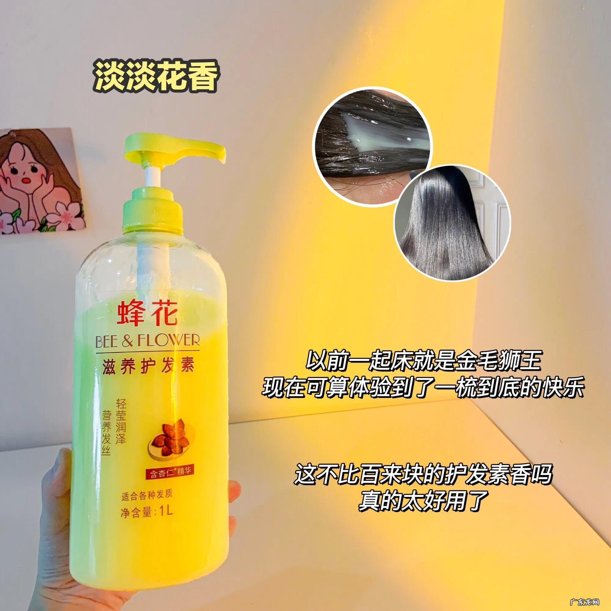 真别踩雷!这堆玩意多少有点智商税