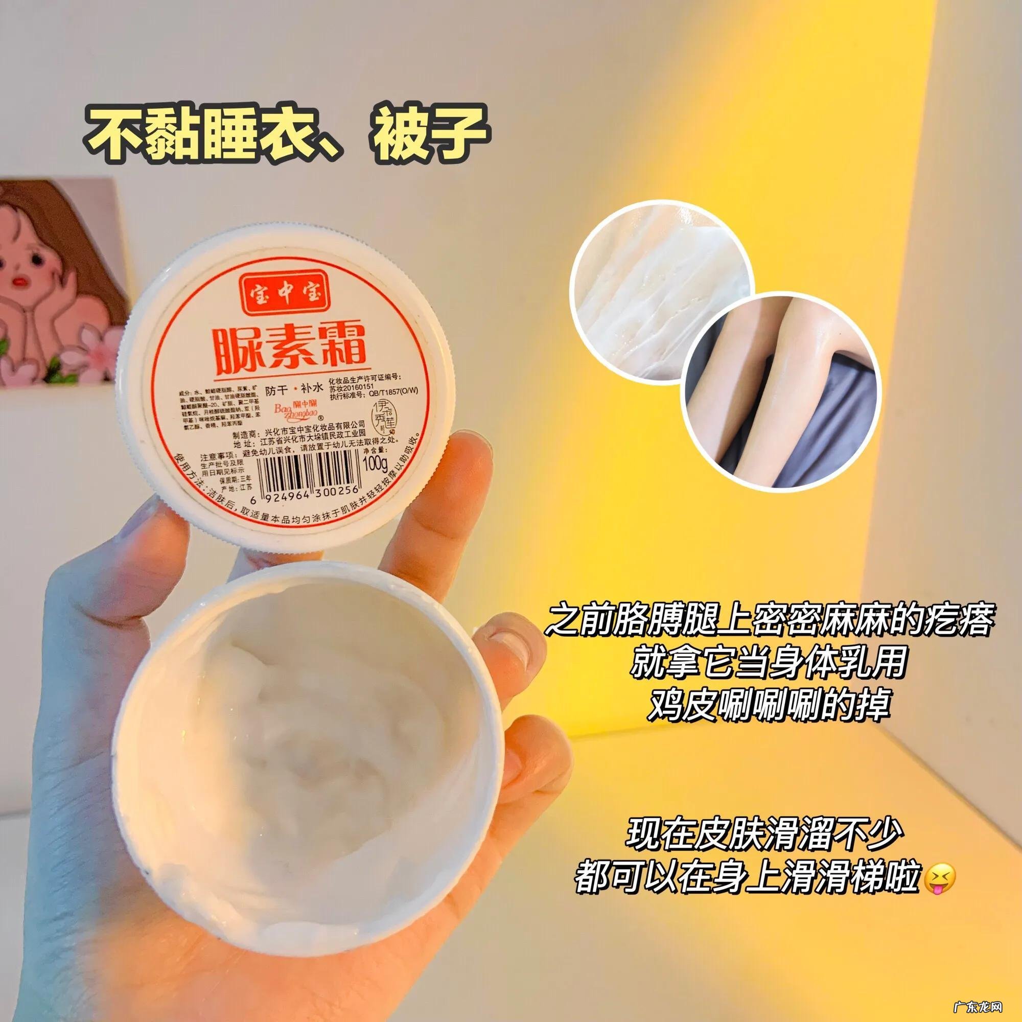 真别踩雷!这堆玩意多少有点智商税