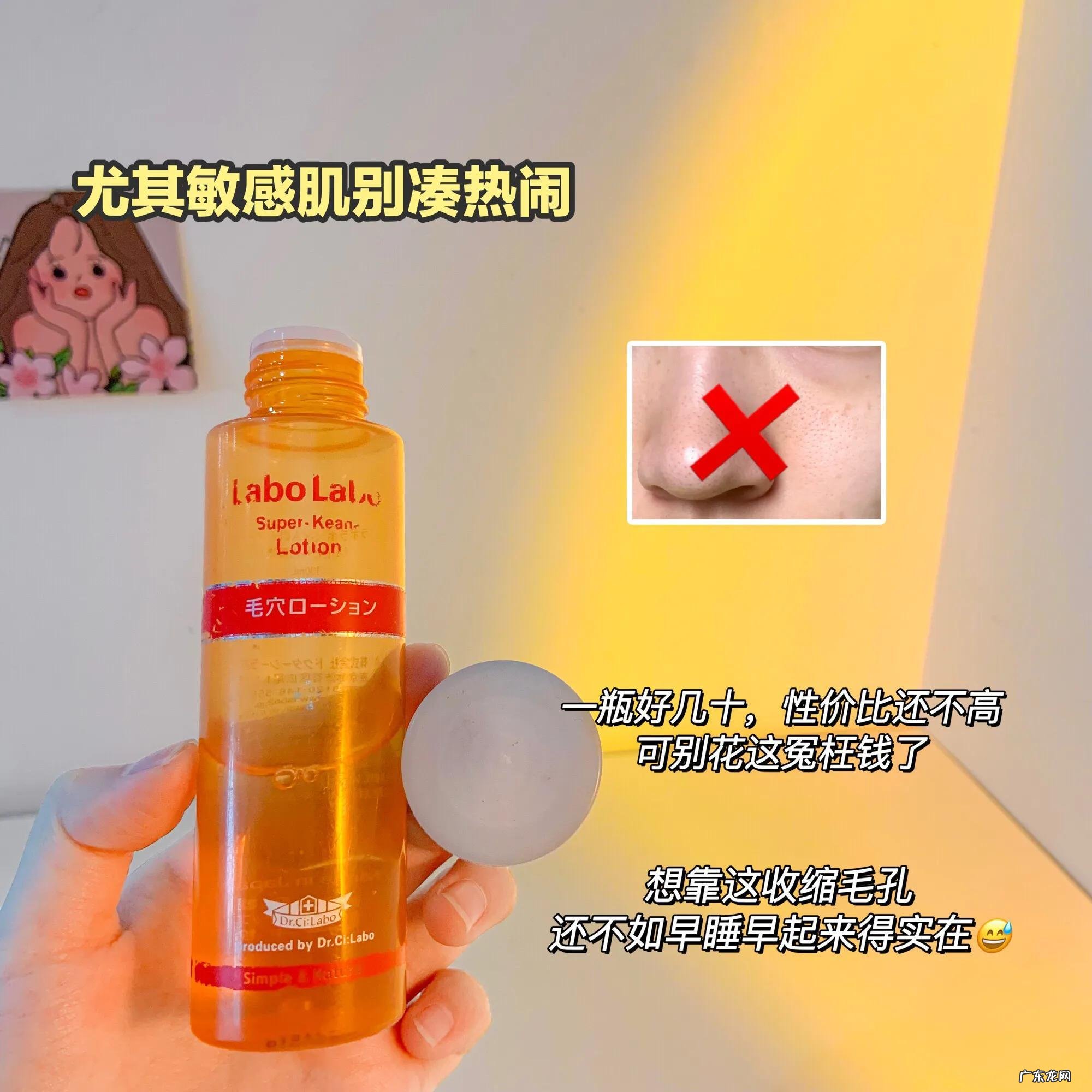 真别踩雷!这堆玩意多少有点智商税