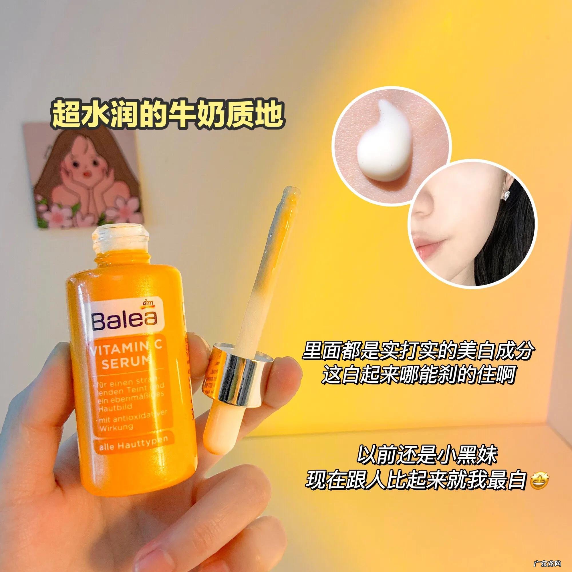 真别踩雷!这堆玩意多少有点智商税