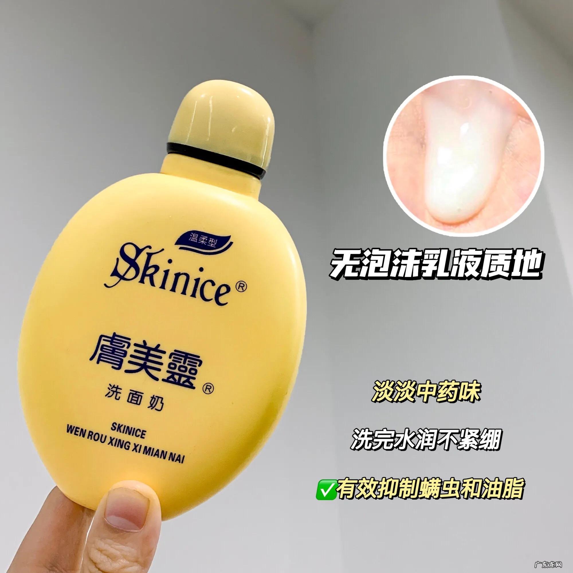 生活费300用国货很丢人吗？又便宜又好用可太香了