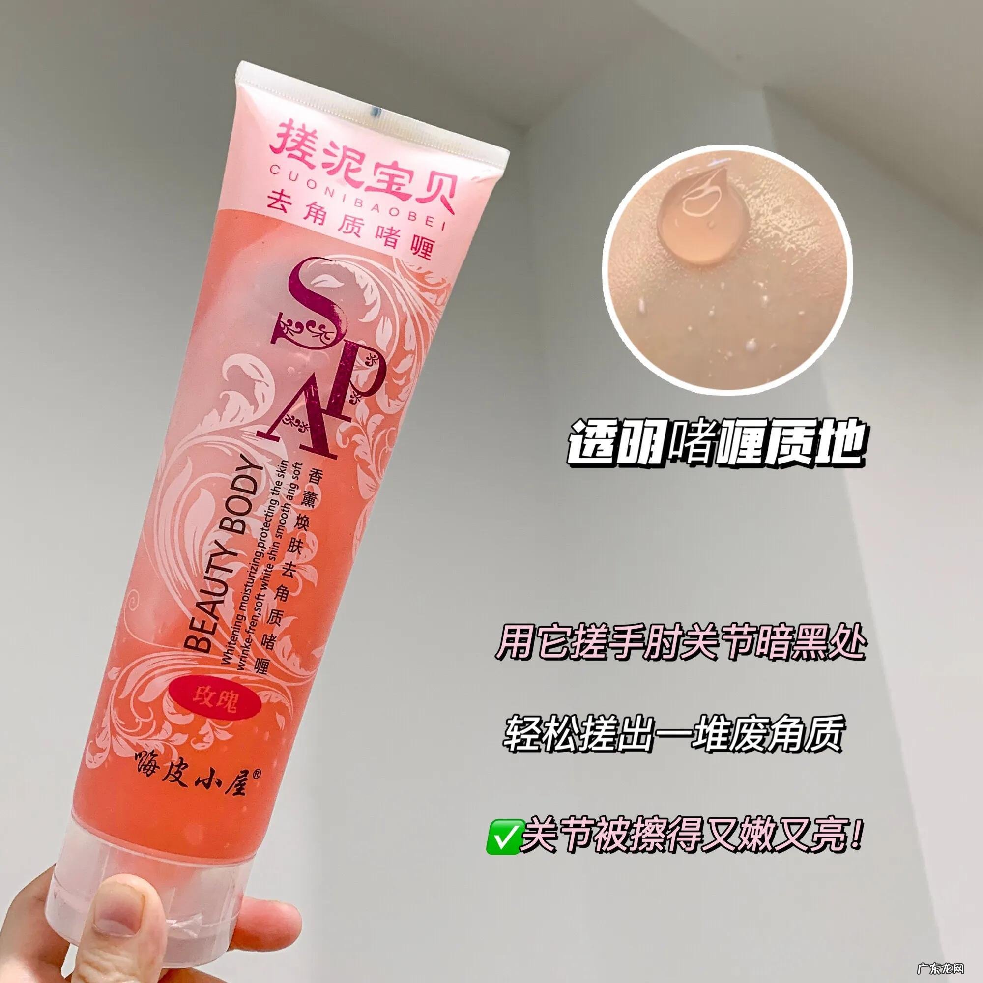 生活费300用国货很丢人吗？又便宜又好用可太香了