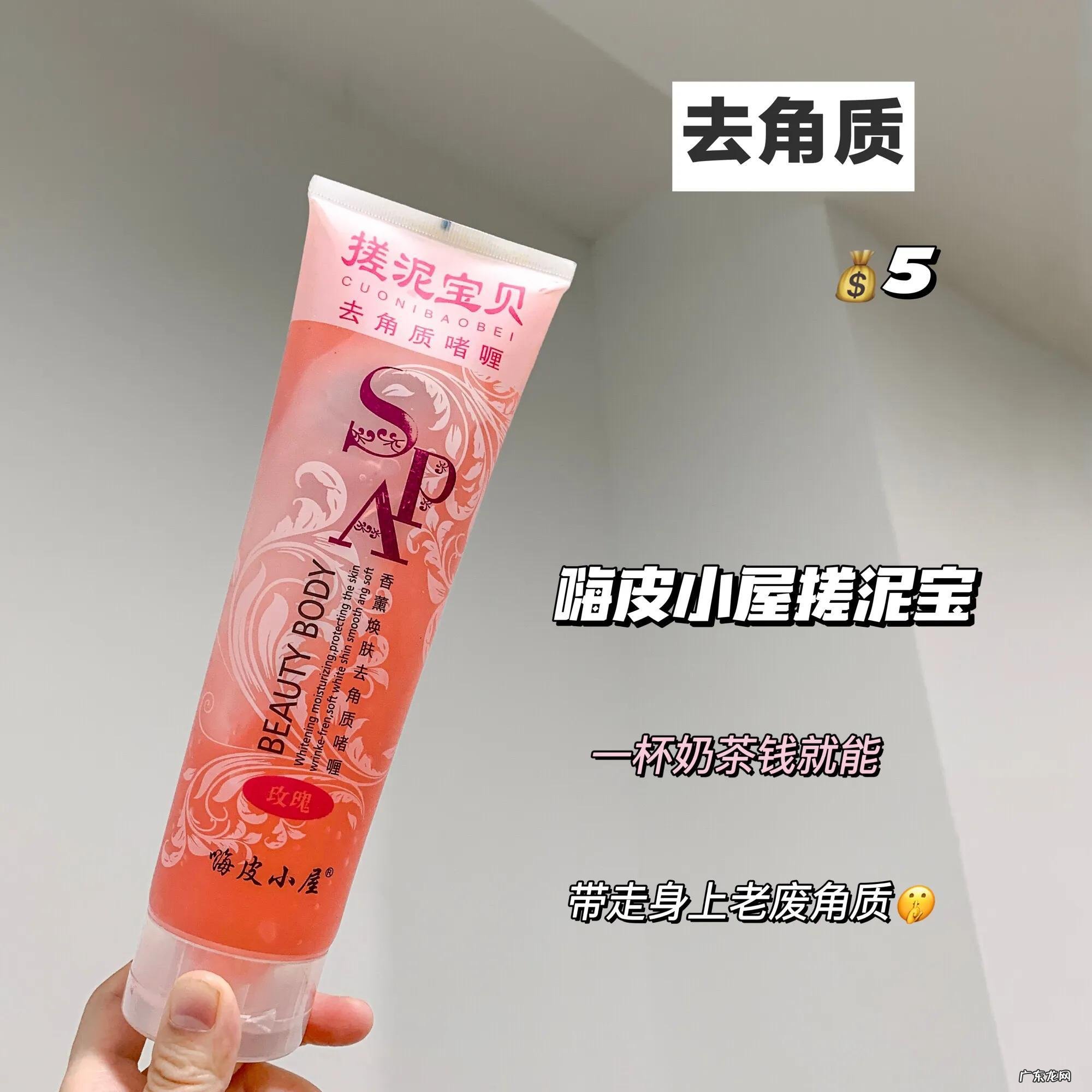 生活费300用国货很丢人吗？又便宜又好用可太香了