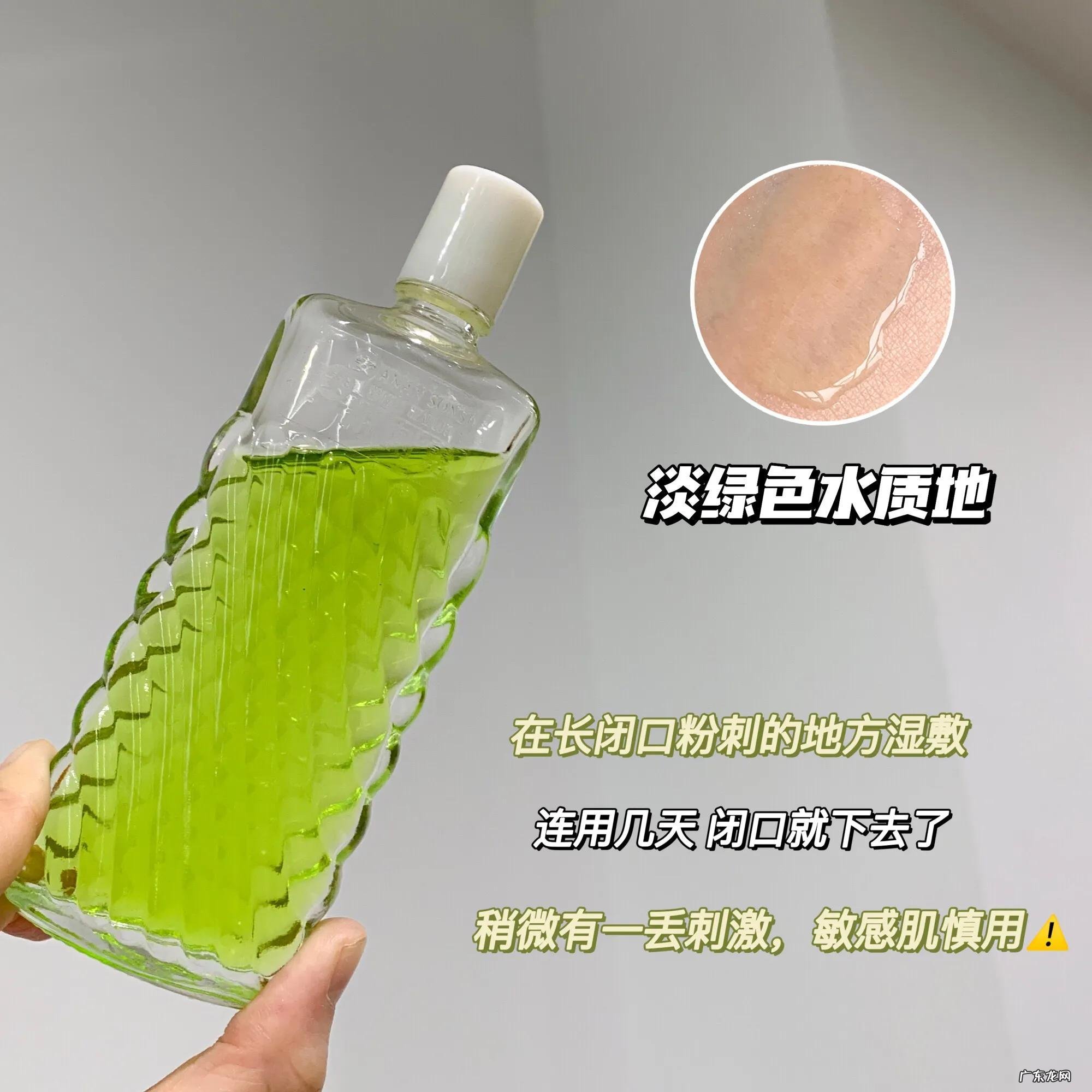 生活费300用国货很丢人吗？又便宜又好用可太香了