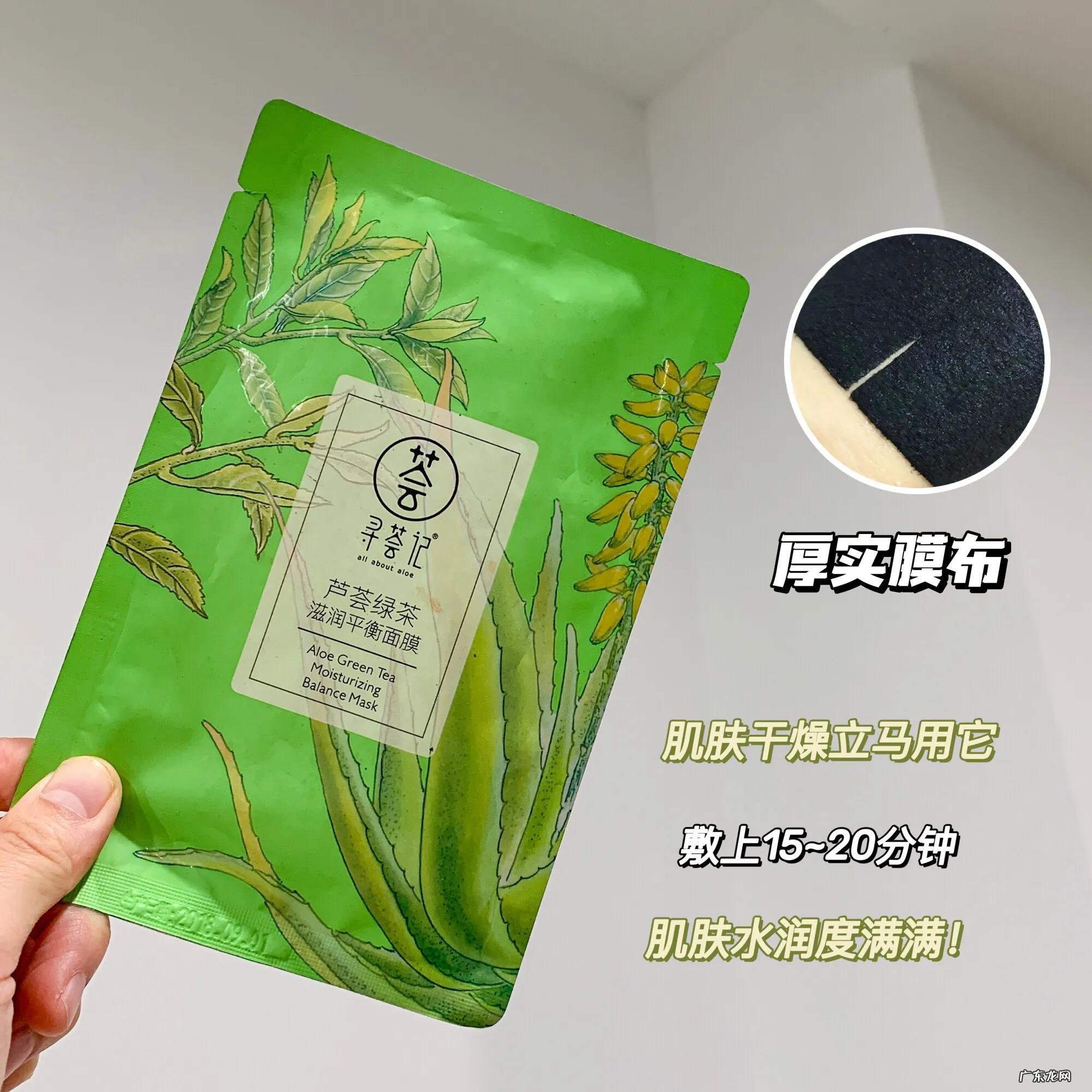 生活费300用国货很丢人吗？又便宜又好用可太香了