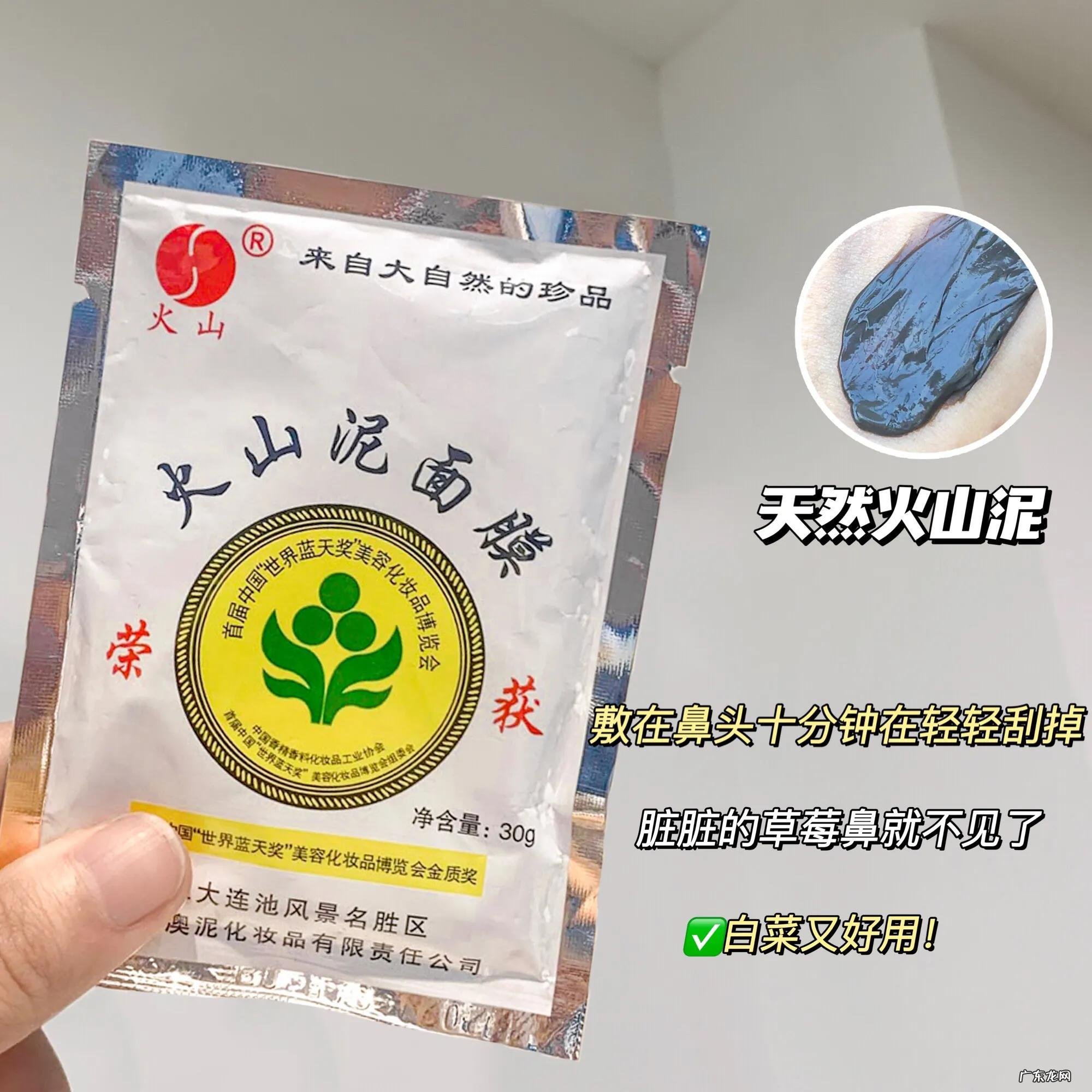 生活费300用国货很丢人吗？又便宜又好用可太香了