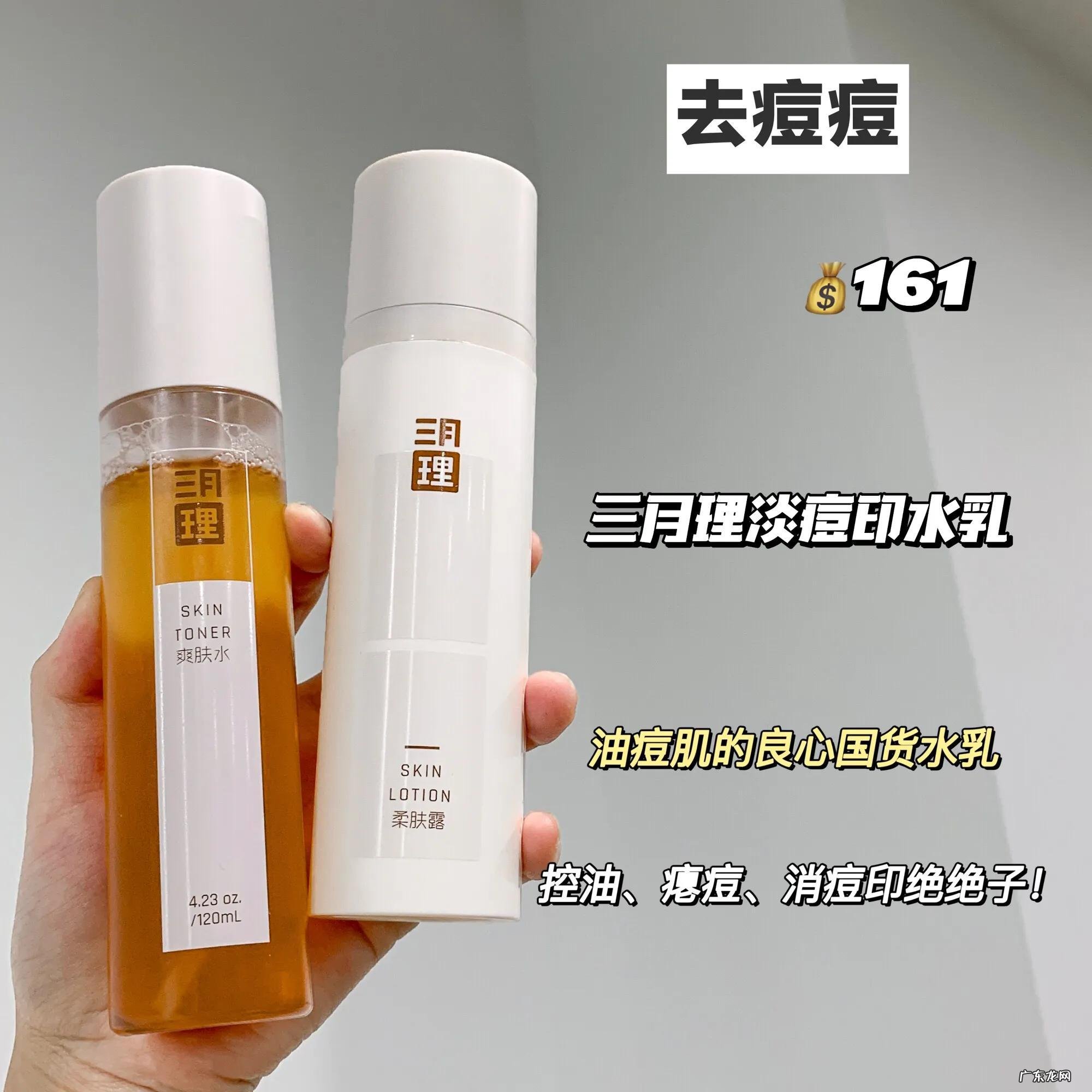 生活费300用国货很丢人吗？又便宜又好用可太香了