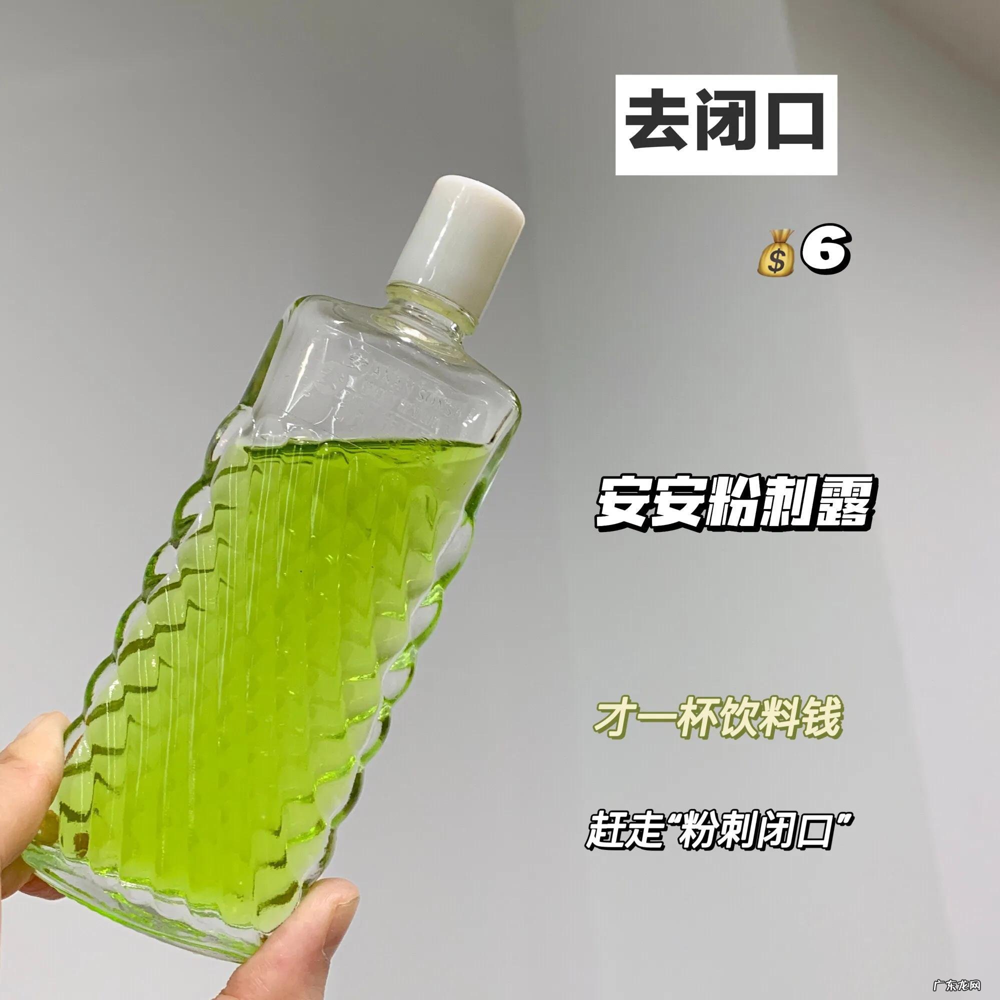 生活费300用国货很丢人吗？又便宜又好用可太香了