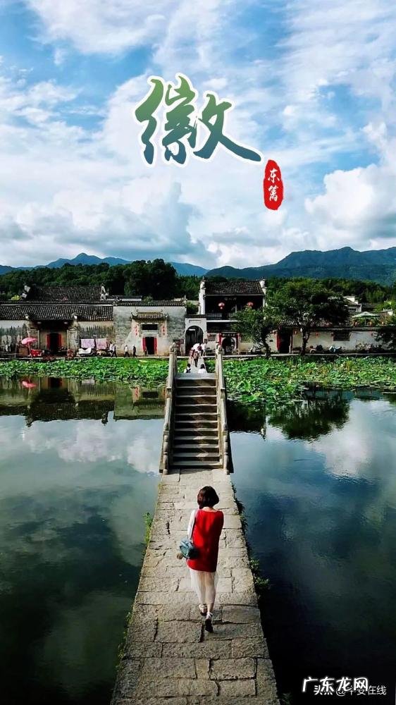 安徽的主要物产是什么 安徽哪个地方物产最丰富