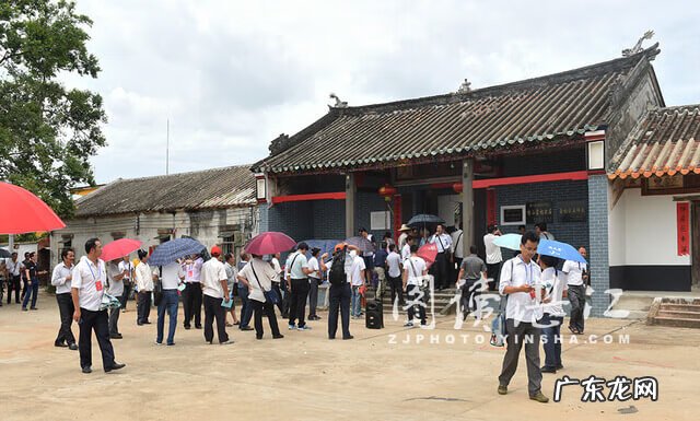 蔡叔度墓 雷州唐氏始祖墓风水分金