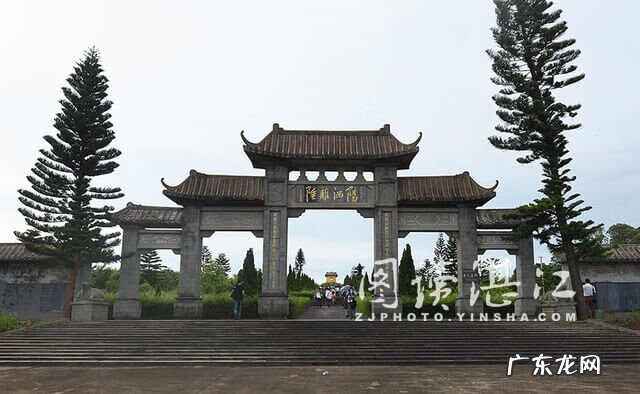 蔡叔度墓 雷州唐氏始祖墓风水分金