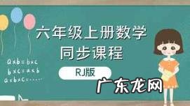 一千克等于多少斤等于多少公斤,计量单位大全表