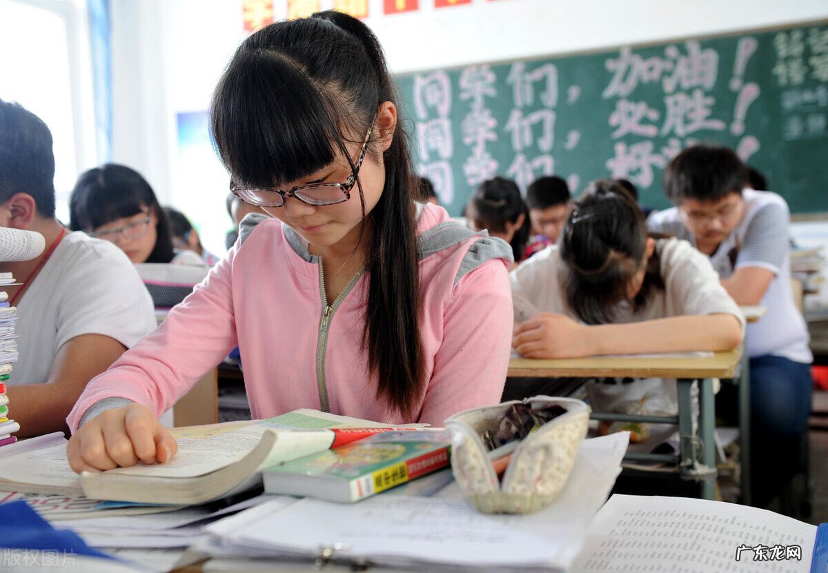 提前批征集志愿填报 提前批怎么填报志愿步骤