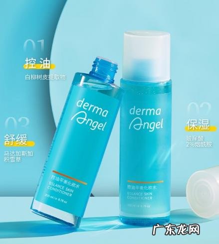 护妍天使冷敷贴 护妍天使是什么牌子