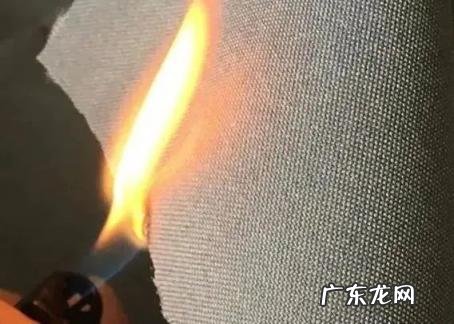 阻燃剂主要成分 阻燃剂tcpp厂家