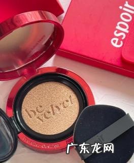 玫琳凯气垫怎么样 艾丝珀红宝石气垫怎么样好用吗