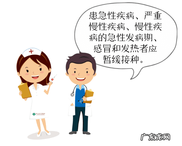 甲型h1n1流感疫苗价格 甲型H1N1流感疫苗属于