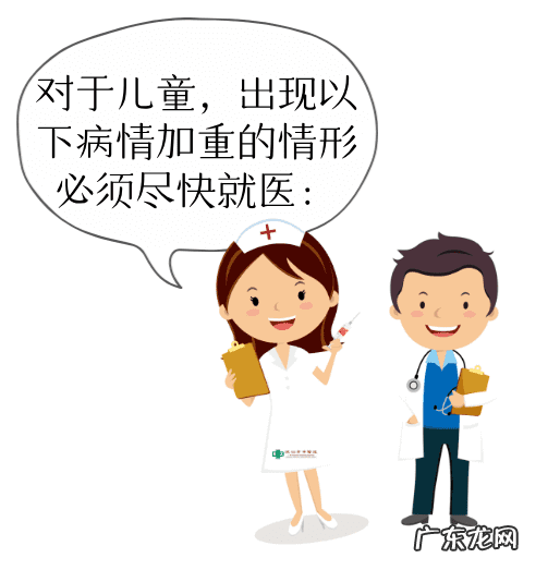 甲型h1n1流感疫苗价格 甲型H1N1流感疫苗属于