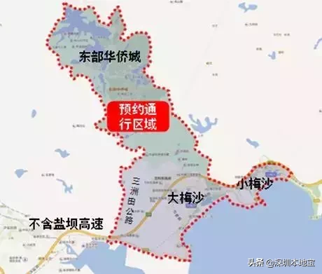 2022年国庆节深圳高峰期限行吗会议 2021春节深圳限行时间最新