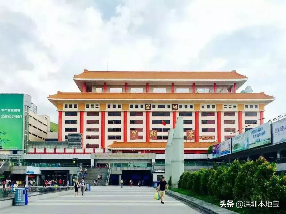 2022年国庆节深圳高峰期限行吗会议 2021春节深圳限行时间最新