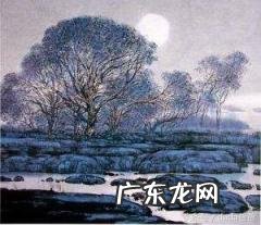 千家诗全文朗读 千家诗儿童启蒙朗诵