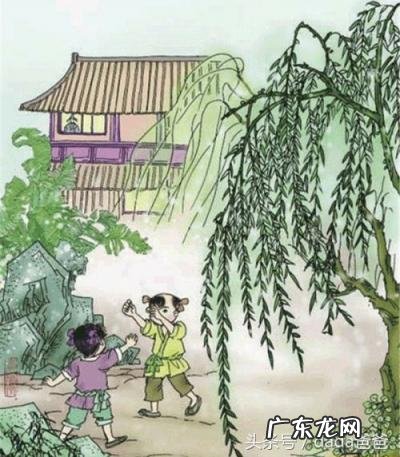 千家诗全文朗读 千家诗儿童启蒙朗诵