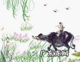 千家诗全文朗读 千家诗儿童启蒙朗诵