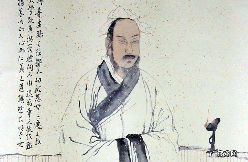 逢的拼音怎么读 逢的拼音怎么读音组词