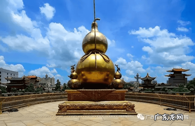 中宫 风水 云天宫风水