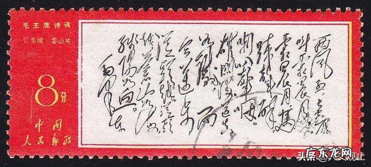 雄关漫道真如铁 雄关漫道真如铁雄关是指哪个关口