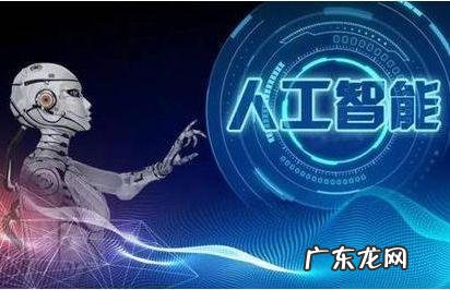 目前最有前景的专业有哪些 最有前途的专业是什么?