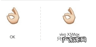 手机微信表情图片大全 微信表情不好意思是哪个图片