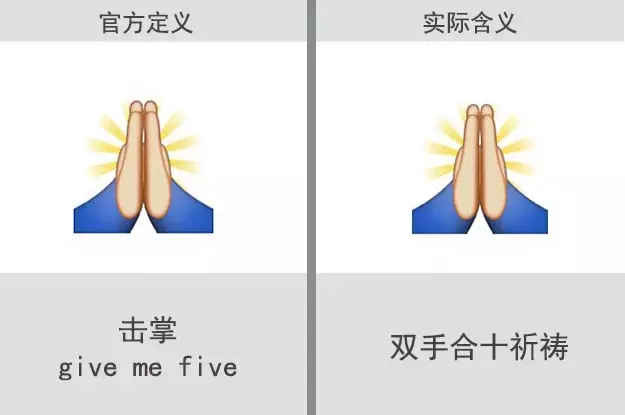 手机微信表情图片大全 微信表情不好意思是哪个图片