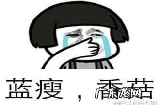 两广如何划分 两广特别信风水