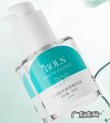 bols熊果苷面霜 bols熊果苷精华液可以美白吗