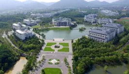 南京审计大学什么档次 南京审计大学 是几本