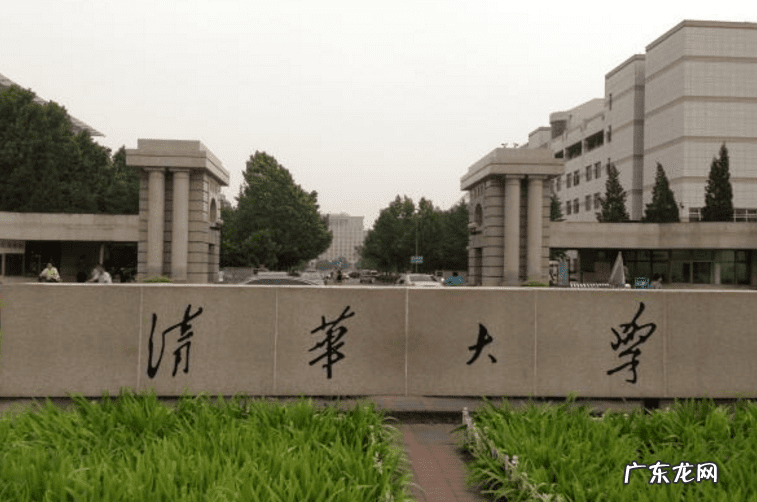 五道口技术学院简介 北京五道口职业技术学院