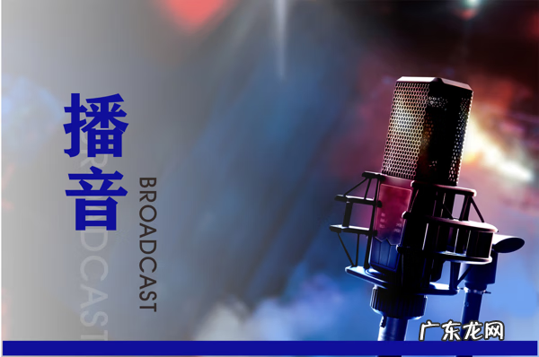 中国传媒大学艺考 传媒艺考