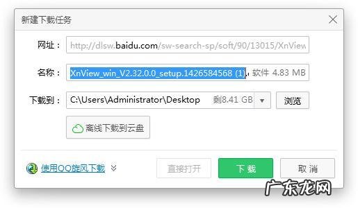 pat是什么? pat是什么意思中文